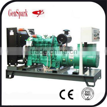 Generator set 250KVA with Yuchai engine, high quality and good price