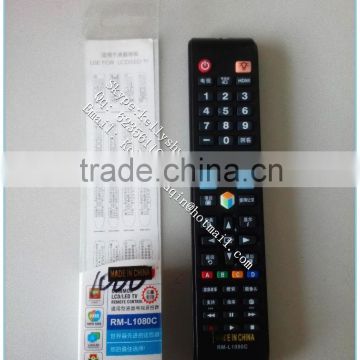 high quality 51 buttons lcd led universal remote control samsung RM-D1078 RM-D1175 D1078 RM-L1080C withplastic blister box pack
