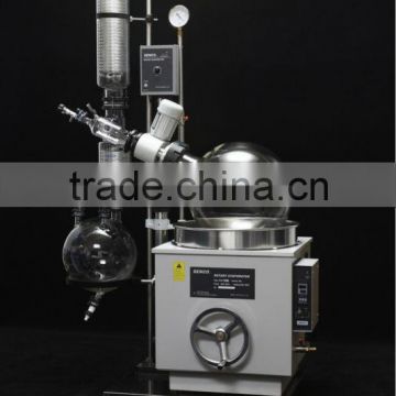 R5005B 50L Rotary Evaporator with complte flange joint and water bath
