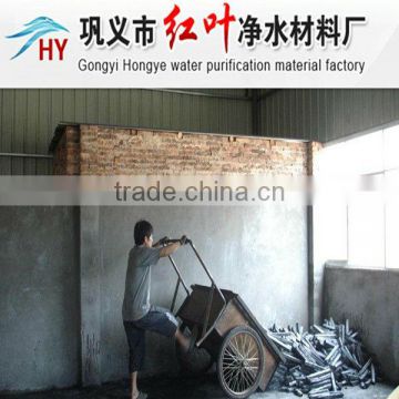high more than 7500J/law smoke/long burning time/CHARCOAL FOR BARBECUE from Hongye