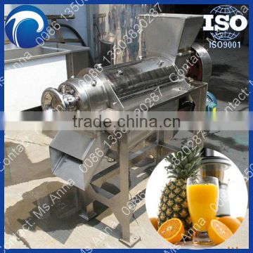 Commercial carrot juicer machine Fruit and Vegetable press juicer 0086-13503820287