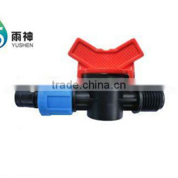 YuShen drip irrigation system valve