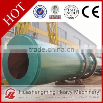HSM CE approved best selling rotary dryer with ball