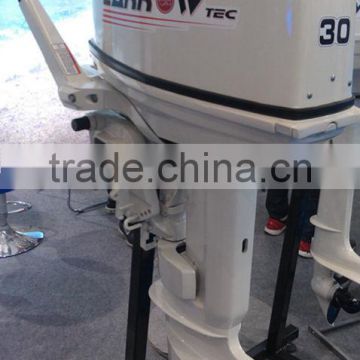 Outboard Motor Made In China Of China Supplier