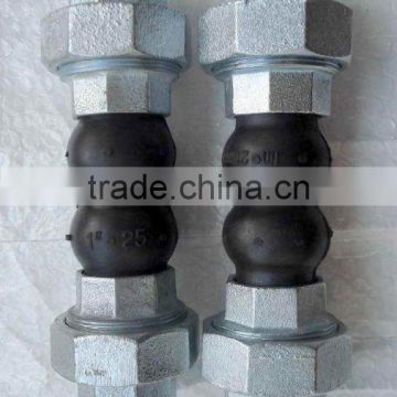 pvc rubber ring joint