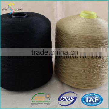 40/2 40/3 water dyed 100% virgin polyester spun yarn