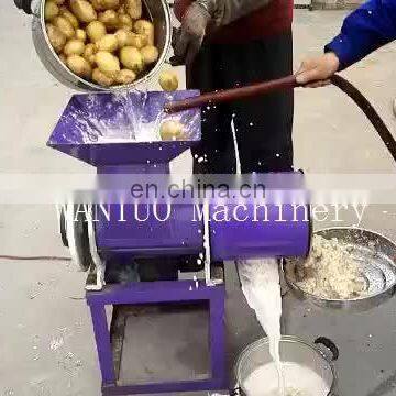 potato powder making machine sweet potato starch powder making machine