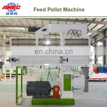 AMEC GROUP feed pellet processing  machine