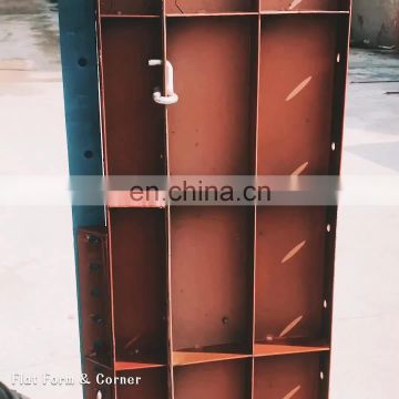Tianjin Shisheng MF-10-050 Recyclable Reinforced Steel Formwork for Concrete