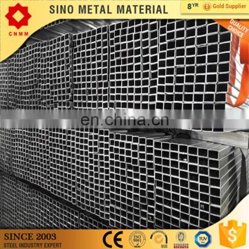 pre gi pipe price bs1387 galvanized steel pipe 50mmx75mm gi square steel pipe