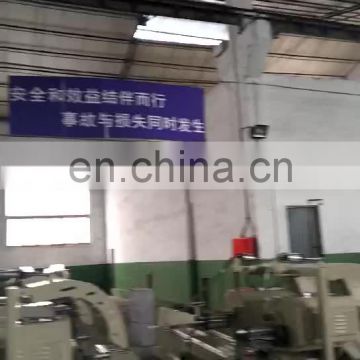 Shandong Seven automatic pvc window assemble machine