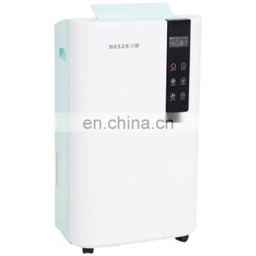 ODM & OEM Top selling Household dc home Dehumidifier 50L /D
