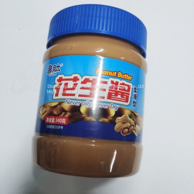 creamy peanut butter 340g