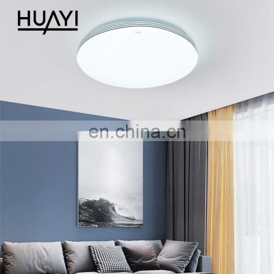 HUAYI Simple Design Round Shape Modern Surface 12Watt Thin Frame Living Room Decoration LED Ceiling Light