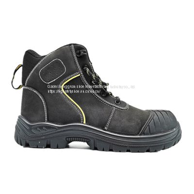S1P/S3 SAFETY SHOES NUBUCK LEATHER MIDDLE CUT RT6879