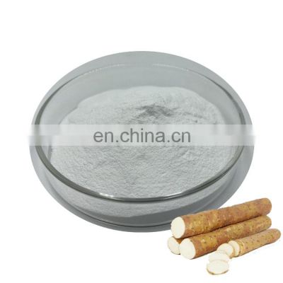 Factory Wholesale High Quality Wild Yam Extract Powder