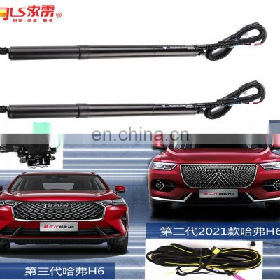 Factory Sonls car power lift gate DS-465 for ALL NEW HAVAL H6  2021+  electric tailgate