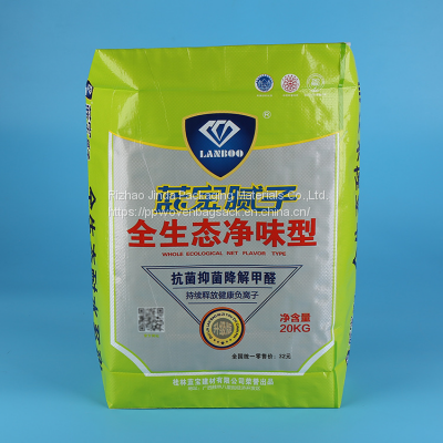 25kg Laminated Large PP Chicken Feed Bag 50kg woven polypropylene bags