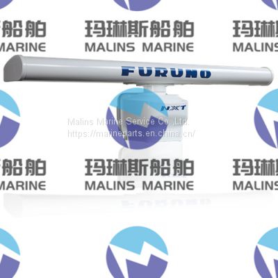 Furuno DRS12AX Marine Radar