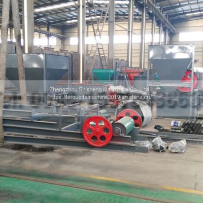 Iron Briquetting Machine(0086-15978436639)