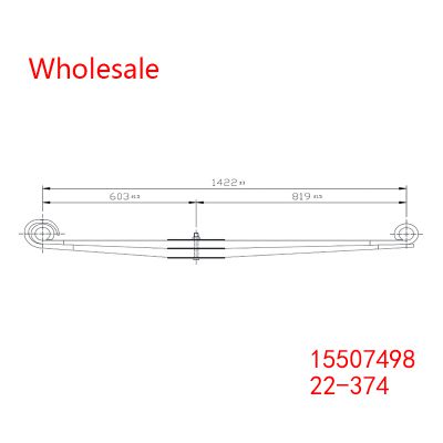 15507498, 22-374 Heavy Duty Vehicle Front Axle Wheel Parabolic Spring Arm Wholesale For GMC