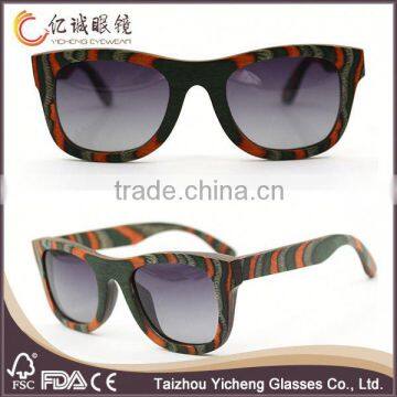 Alibaba China Wholesale 2015 Sunglasses