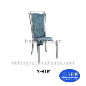 top grade furniture chairs(Y-618#)