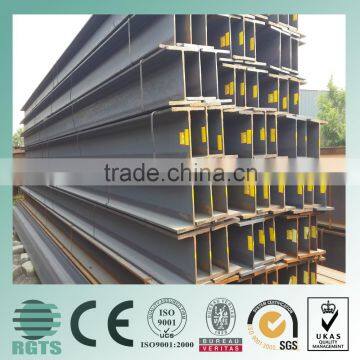 Steel H Beam, buy GB/T 11263-98 H beam steel/carbon hot rolled