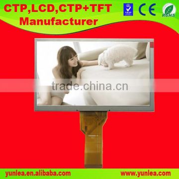 advanced type colorful screen 800*480 7 inch panel TFT LCD module
