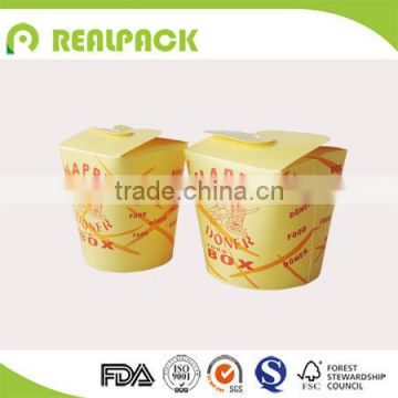 High quality beautiful paper food packaging box