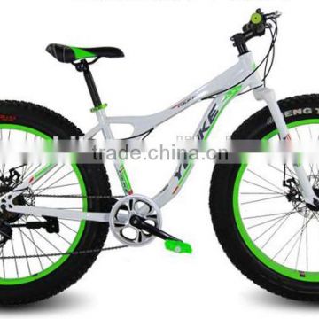 26 inch beach cruiser bike / fat tire bike / 7 speed cruiser bicycle