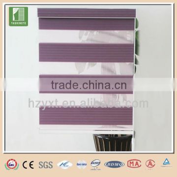 new design China factory zebra zebra roller blinds fabric