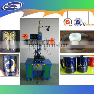 Round hot foil stamping machine for sale
