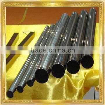 stainless steel tube polished/hair line/2b/satin steel plate/sheet