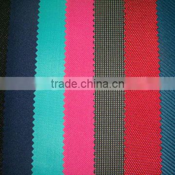 Wholesale waterproof 300D 100% polyester fabric