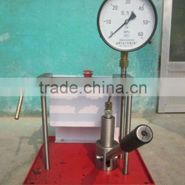hand tool HY-II diesel injector Nozzle Tester (fuel atomization)