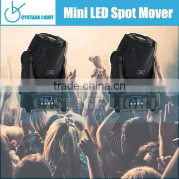 Powerful Mini 75W LED Spot Moving Head Light For Bar Club