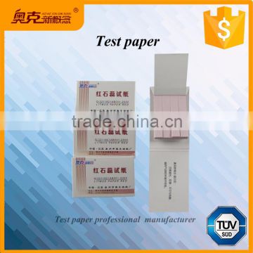 Red litmus paper testing tool strips for chemical laboratory