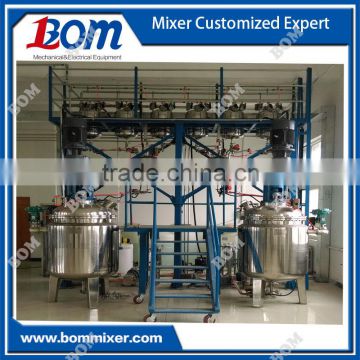 Detergent series cosmetic complete production line