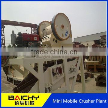 2014 Strongly Recommended pet bottle crusher/Mobile Crushing Plant