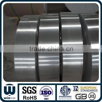 high quality 1070 thin aluminium strip