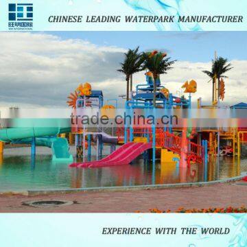 2015-2016 Canton Fair Water Park Equipment Aqua Park Equipment Pool Slide Amusement equipment Projects Design