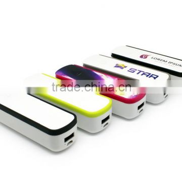 Super smart 2200mAh mobile charger full color logo printing storage box power bank / pocket Mini power bank
