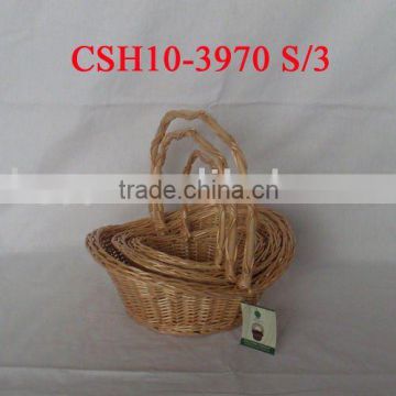 willow basket CSH10-3970S/3