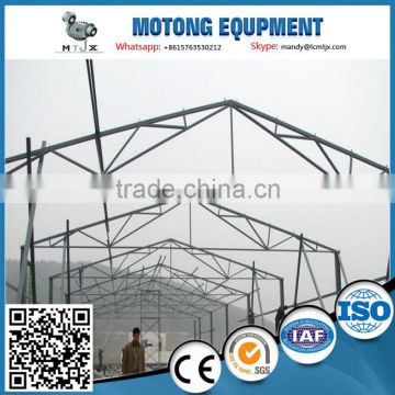 Prefab steel structure chicken broiler house design for poultry farm