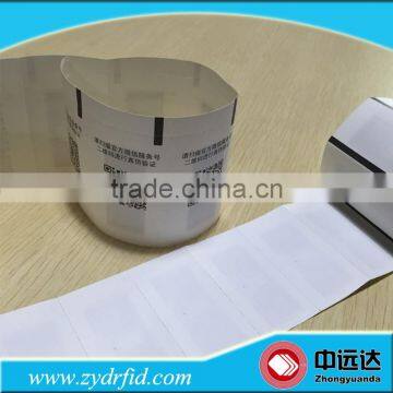 ISO 14443A RFID Non-woven Clothing Tag for Tracing