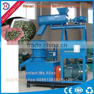 China Supplier poultry feed pellet mill