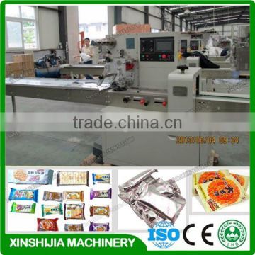 Multi-function automatic wafer biscuit packing machine