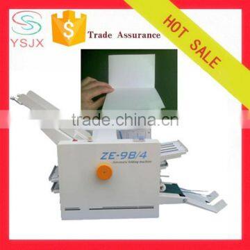A4 paper automatic feeding direction folding machine