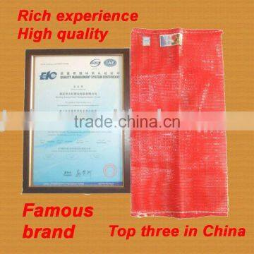 pp mesh bag ,bright color,comfortable feel good quality and competitive prices!!! 26